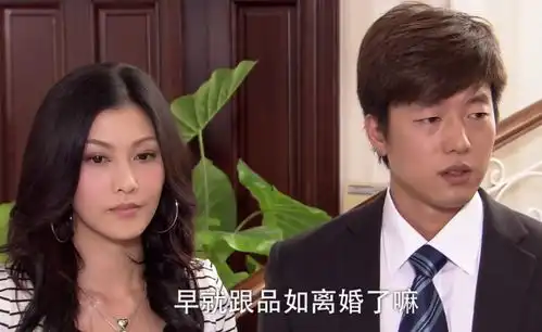 张新成新剧收视率仅0.3,豆瓣骂声一片,湖南台收视神话不灵了
