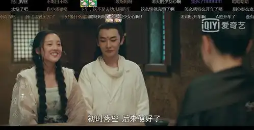 如何评价灵魂摆渡黄泉
