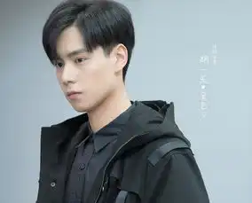 亲爱的热爱的艾情吴白的结局是什么蜜汁炖鱿鱼小说番外吴白被戏弄
