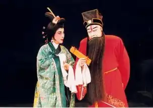 上海京剧院曹操与杨修
