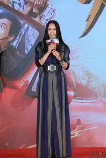 功夫瑜伽上赛道开空中发布会
