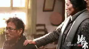 解读归来关于爱情的最崇高阐释
