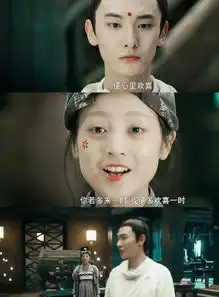 灵魂摆渡.黄泉,一本撩汉百科送给大家
