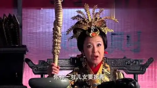 钟馗传说包青天当众铡了驸马,不料驸马现出原形竟是一头驴