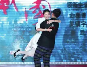 战国女一号花落景甜金喜善借庞妃展示阅历
