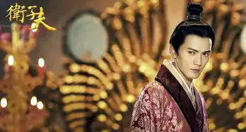 如何打破角色标签看小生徐正溪示范
