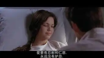 经典电影剧照截图