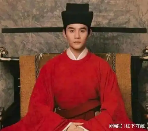 北宋一个年号使用不超过九年