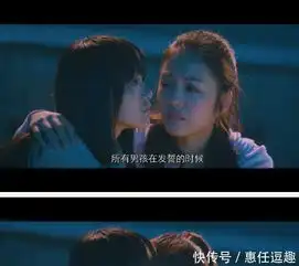 最让人心疼的乔燃,匆匆那年播出四年白敬亭至今为该剧置顶
