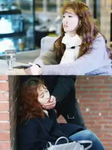 奶酪陷阱第13集剧照曝光朴海镇金高银甜蜜升级