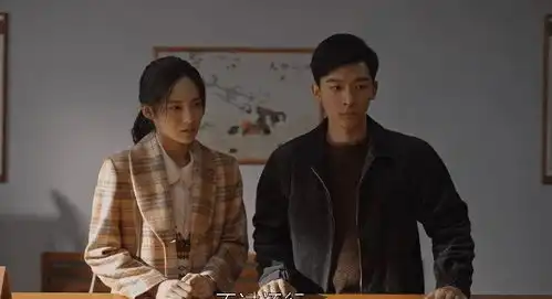 乔家的儿女剧照陈俊良