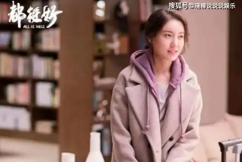 苏有朋苦追无果,嫁给普通人连生两胎,她到底有什么魅力