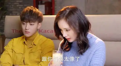 谈判官童薇为什么准备卖房恬恬的态度变化让人笑到肚子痛