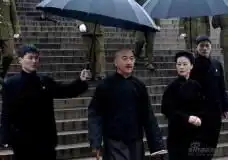 建国大业剧照曝光张国立牵手邬君梅
