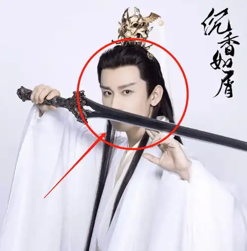 沉香如屑定妆照曝光,成毅帝君造型清冷,景甜无刘海造型却成亮点
