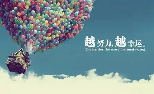 包头二中551课堂研讨学习分享河东中学中考宣誓大会