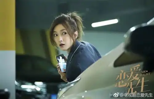 迷弟迷妹算什么你见过迷爹迷妈吗