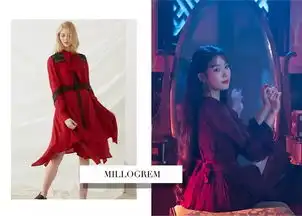 德鲁纳酒店造型大盘点,买了1000年衣服的女人会怎么打扮