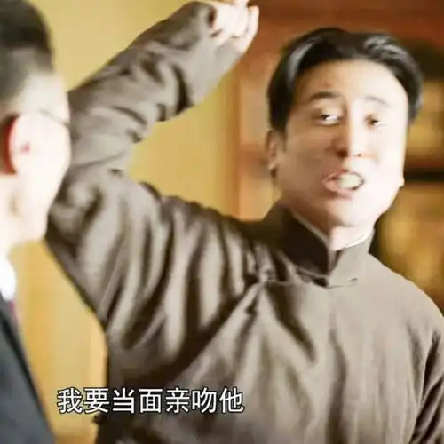 追这样的偶像,妈妈双手赞成
