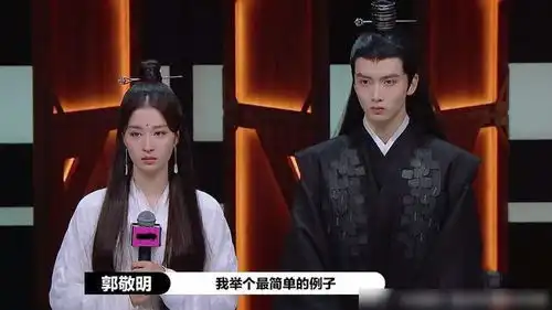 演员2开播,尔冬升李诚儒犀利点评演员,这个综艺节目有水准