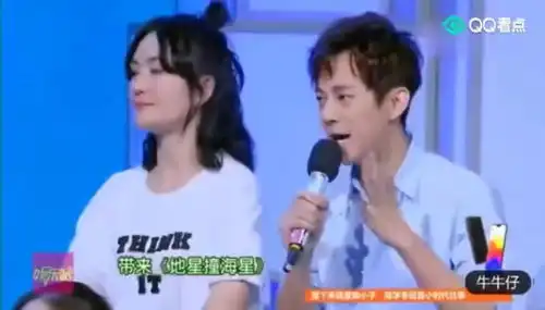 白宇朱一龙快乐大本营你弹我唱,合唱地星撞海星
