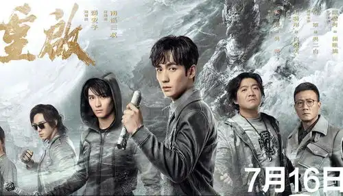 毛晓彤开心晒合照,朱一龙笑得很呆萌,35岁童瑶美艳依旧