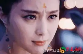 锁清秋安以轩强说吻戏冯绍峰安以轩李彩桦激情演绎锁清秋迅音1608