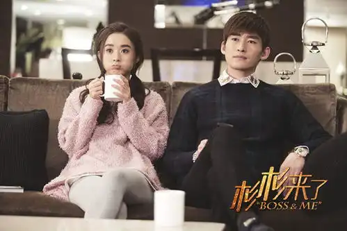 杉杉来了山东将播小白兔二度逆袭大boss
