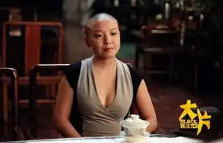 大片首次曝光剧照王韵壹秀事业线
