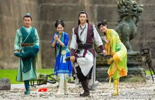 古剑奇谭150剧情详情介绍最新剧照
