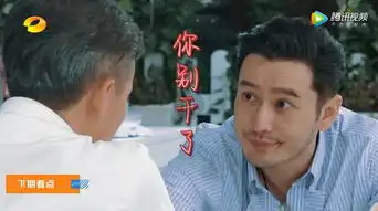 开除国宴大师算啥,现实经营多家餐厅遭倒闭,黄晓明当店长上瘾了
