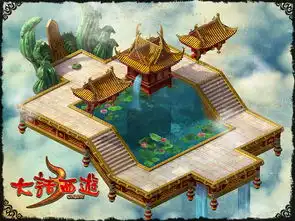 大话西游3桌面壁纸七