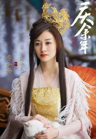 43岁的李小冉在庆余年里火了,白皙婴儿肌,吊打29岁李沁
