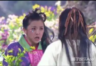 11年了,神雕侠侣里的傻姑,她现在长这样
