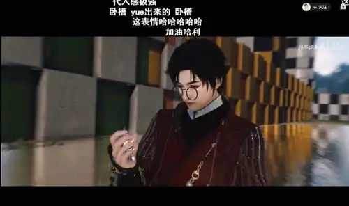 逆水寒联动哈利波特古风魁地奇神还原,玩家扫把骑得太专业了