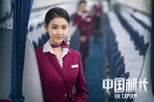 紧张有余,深度不足,电影中国机长并没有预想中那么好
