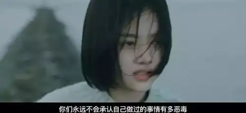 影视漫谈愿青春的悲伤不再逆流成河