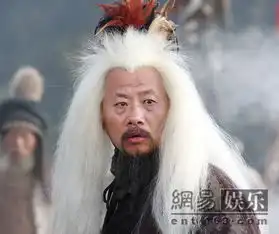 新西游记再曝新剧照牛魔王笑拥玉面狐狸