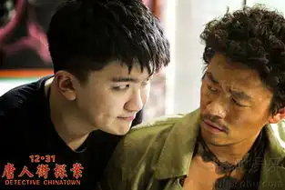 张大大唐人街探案爆剧照卖萌搞怪诚意满
