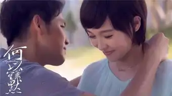 我爱的剧何以笙箫默
