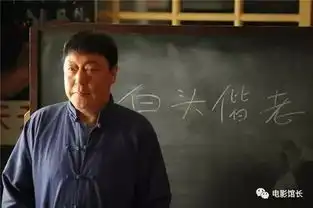 蒋雯丽和倪大红腻歪,正阳门下小女人就算磨皮磨到糊,也在鄙视链上游
