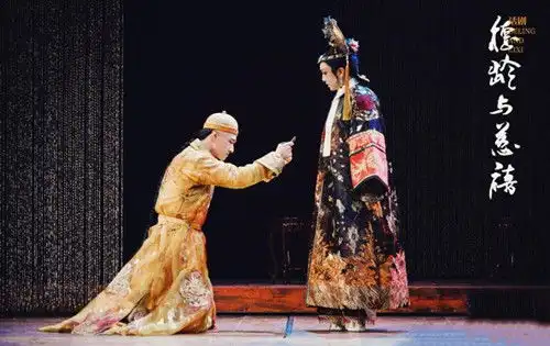 话剧德龄与慈禧获奖折射华语戏剧新面貌
