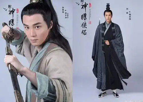 新版神雕侠侣剧照官宣大曝光,小龙女和公孙止在一起吧