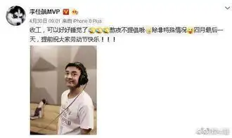 爱情公寓电影版8月10日正式上映你会为电影买票吗