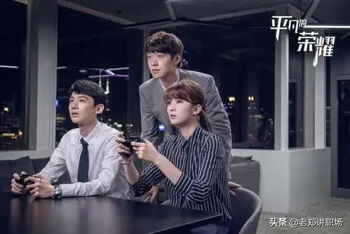 离职三个月后,我才想明白这两个道理