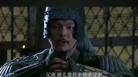 新三国原定剧本关平挑战关羽