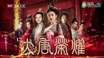 三生三世十里桃花昨日优酷首播杨幂或成春节档第一大女主