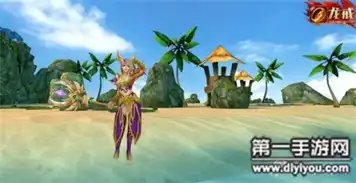 龙戒手游70级装备外观曝光外观党的福利
