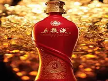 60金奖五粮液

