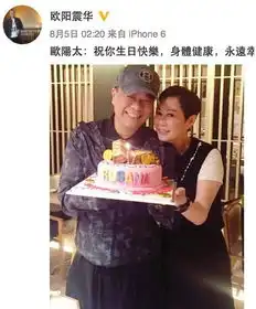 搜狐公众平台83版射雕英雄传配角现状打酱油的成了天王.